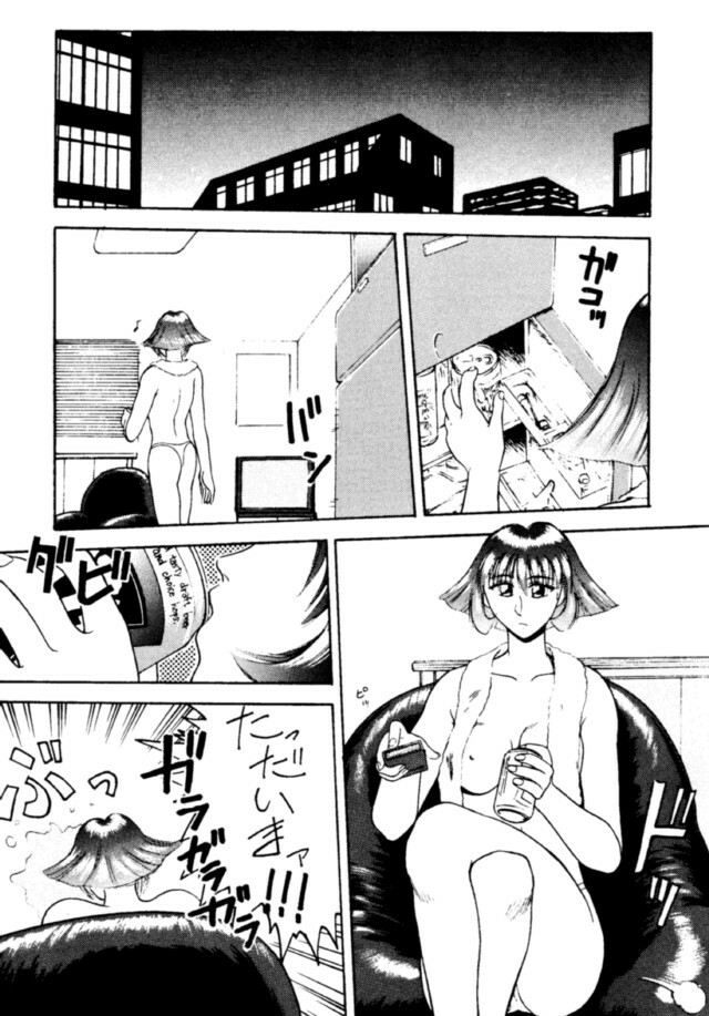 (C49) [BREEZE, Kocher, MANGANA (Various)] Kocher 6 ~Musumetachi~ Dengana 3 (Various) page 70 full