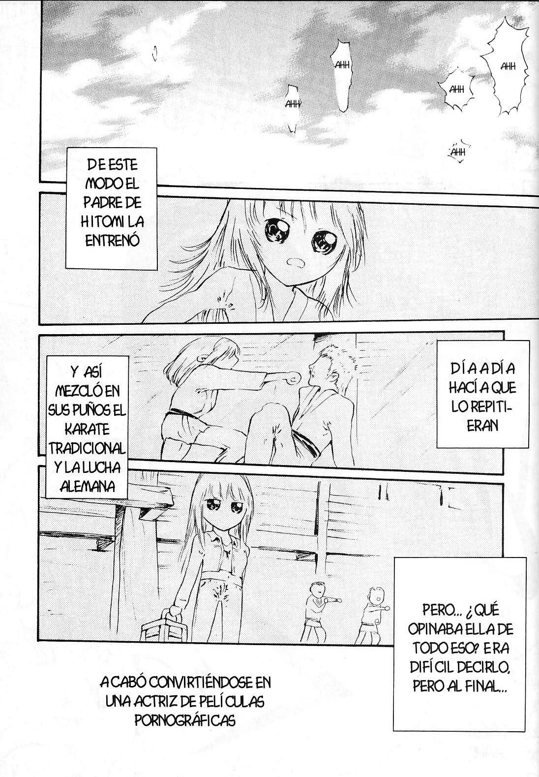 [Ozaku Club (Mita Ryuusuke)] Hysteric Glamour (Dead or Alive) [Spanish] page 12 full