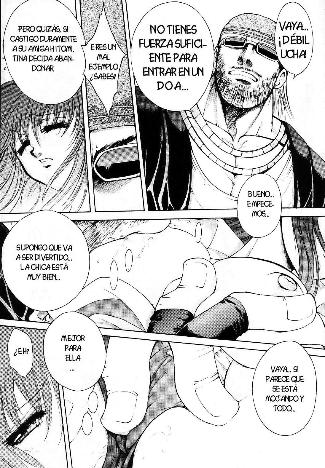 [Ozaku Club (Mita Ryuusuke)] Hysteric Glamour (Dead or Alive) [Spanish] page 22 full