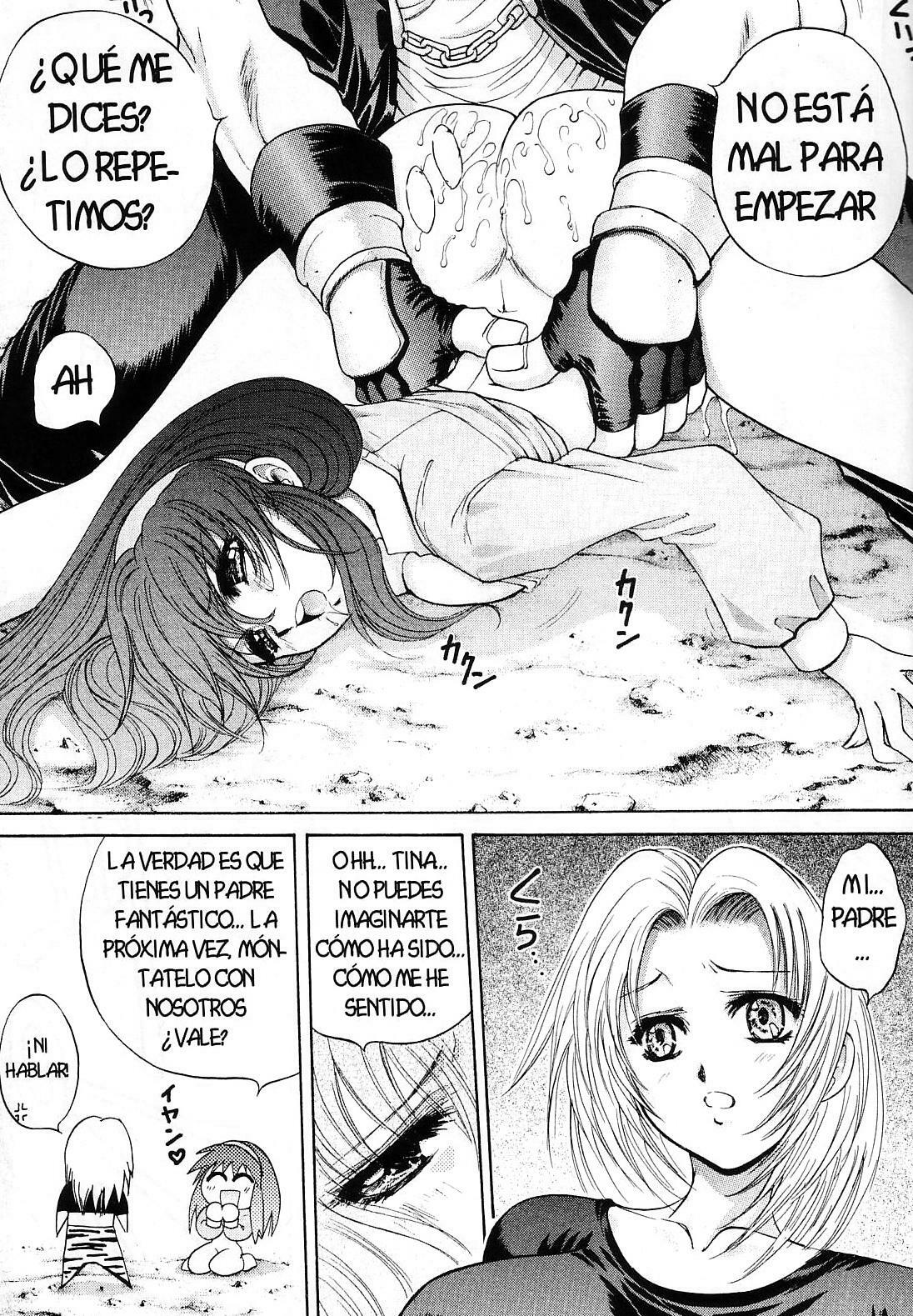 [Ozaku Club (Mita Ryuusuke)] Hysteric Glamour (Dead or Alive) [Spanish] page 26 full