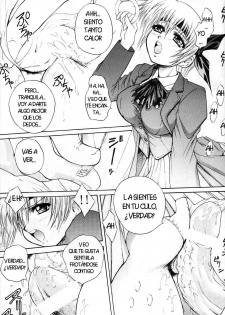 [Ozaku Club (Mita Ryuusuke)] Hysteric Glamour (Dead or Alive) [Spanish] - page 16