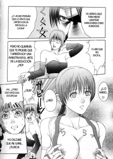 [Ozaku Club (Mita Ryuusuke)] Hysteric Glamour (Dead or Alive) [Spanish] - page 28