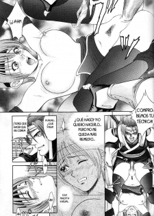 [Ozaku Club (Mita Ryuusuke)] Hysteric Glamour (Dead or Alive) [Spanish] - page 31