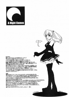 [SUKAPON-DO (Kagawa Tomonobu, Yano Takumi)] Night Breaker (Yoru ga Kuru! | Night Comes!) - page 14