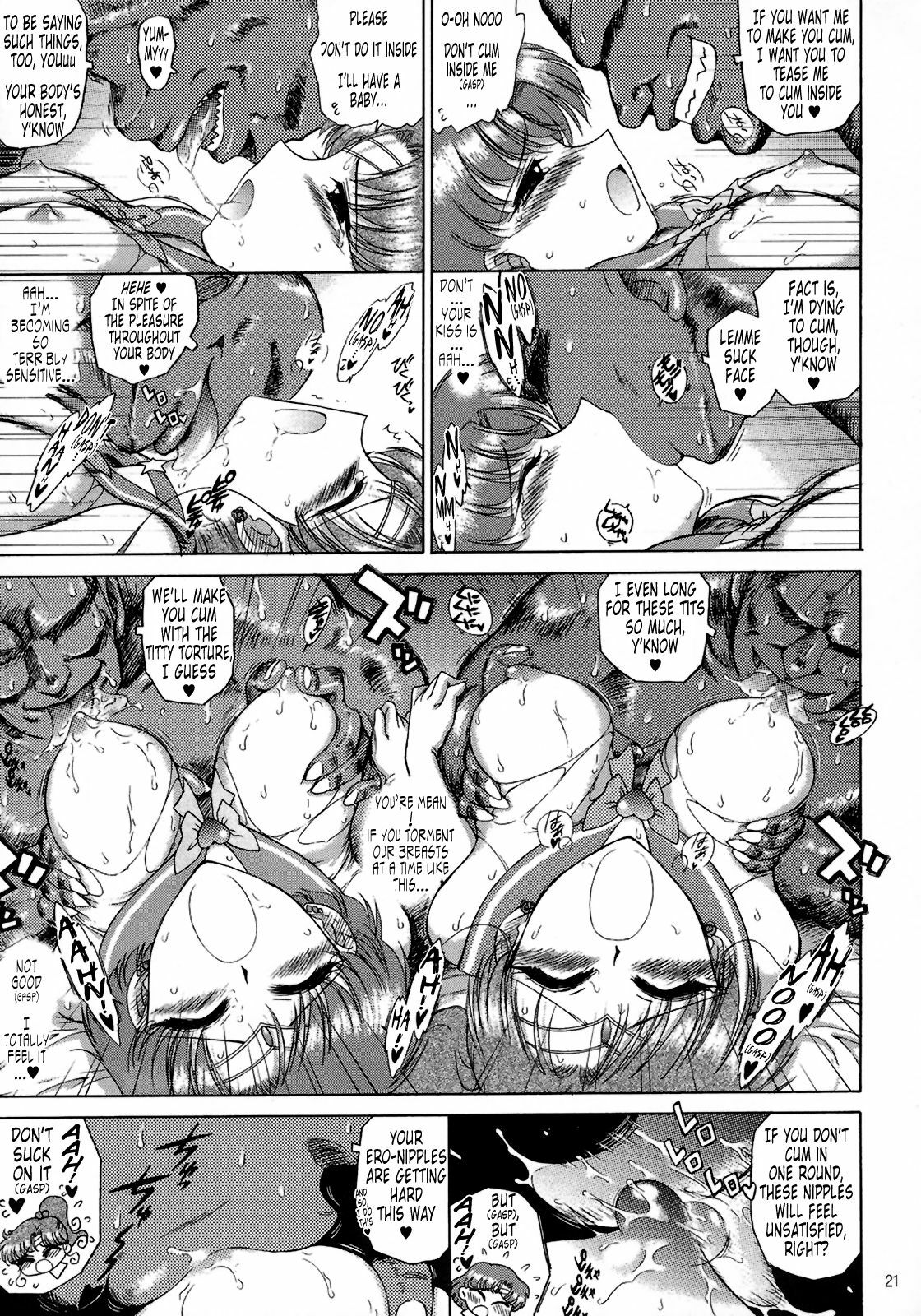 [BLACK DOG (Kuroinu Juu)] Cream Starter+ (Sailor Moon) [English] [Tonigobe] page 20 full