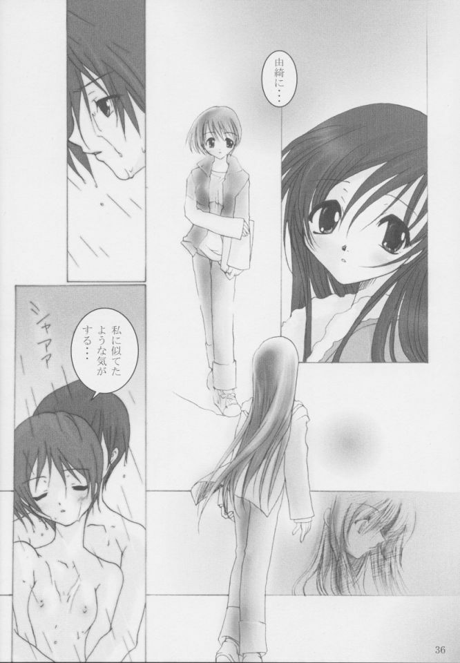 [oblate (Kusakabe Rei)] Nobody is Perfect -BLUE- (White Album) page 35 full