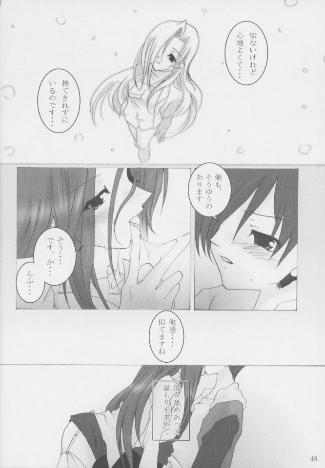 [oblate (Kusakabe Rei)] Nobody is Perfect -BLUE- (White Album) page 47 full