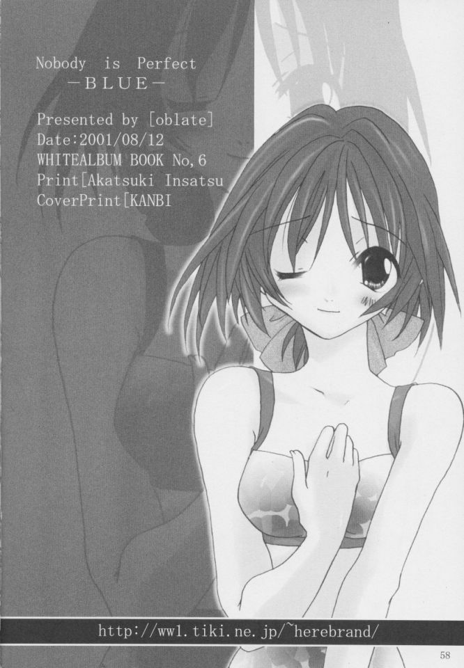 [oblate (Kusakabe Rei)] Nobody is Perfect -BLUE- (White Album) page 57 full