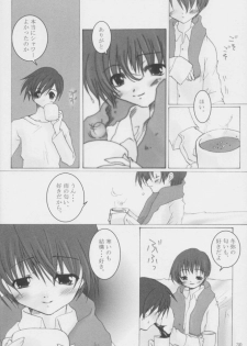 [oblate (Kusakabe Rei)] Nobody is Perfect -BLUE- (White Album) - page 29