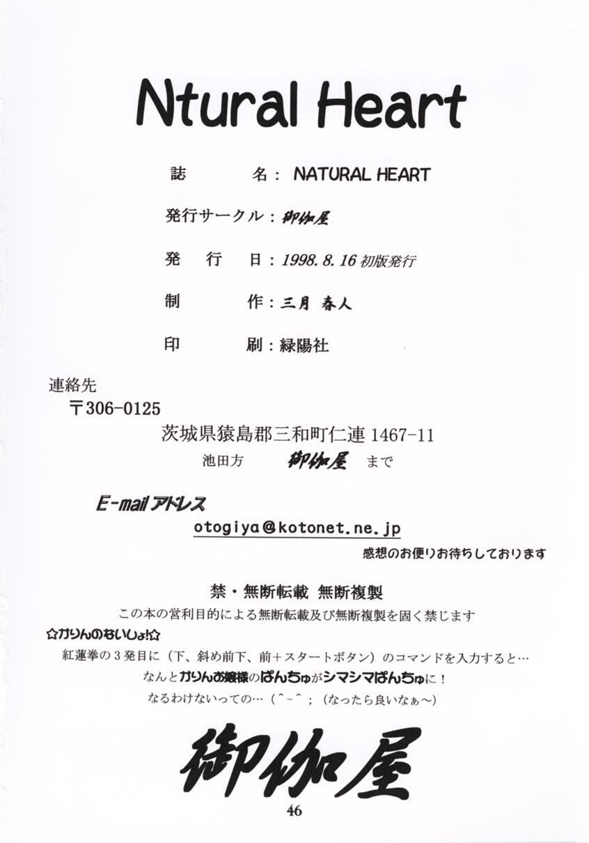 [OTOGIYA (Mizuki Haruto)] Natural Heart (Natural) page 45 full