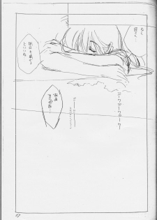 [CUT A DASH!! (Amaduyu Tatsuki, Fujiwara Ryuu, Mitsumi Misato)] Positive Penguin Life - page 16