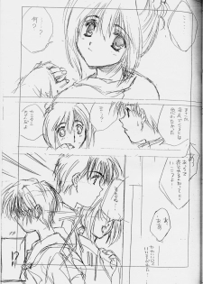 [CUT A DASH!! (Amaduyu Tatsuki, Fujiwara Ryuu, Mitsumi Misato)] Positive Penguin Life - page 18