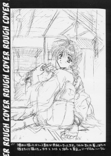 [CUT A DASH!! (Amaduyu Tatsuki, Fujiwara Ryuu, Mitsumi Misato)] Positive Penguin Life - page 24