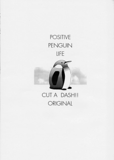 [CUT A DASH!! (Amaduyu Tatsuki, Fujiwara Ryuu, Mitsumi Misato)] Positive Penguin Life - page 2