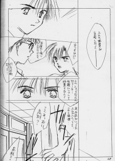 [CUT A DASH!! (Amaduyu Tatsuki, Fujiwara Ryuu, Mitsumi Misato)] Positive Penguin Life - page 41