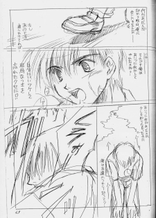 [CUT A DASH!! (Amaduyu Tatsuki, Fujiwara Ryuu, Mitsumi Misato)] Positive Penguin Life - page 42