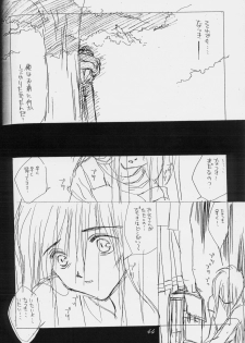 [CUT A DASH!! (Amaduyu Tatsuki, Fujiwara Ryuu, Mitsumi Misato)] Positive Penguin Life - page 43