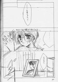 [CUT A DASH!! (Amaduyu Tatsuki, Fujiwara Ryuu, Mitsumi Misato)] Positive Penguin Life - page 49
