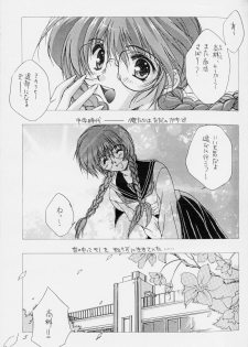 [CUT A DASH!! (Amaduyu Tatsuki, Fujiwara Ryuu, Mitsumi Misato)] Positive Penguin Life - page 4