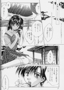 [CUT A DASH!! (Amaduyu Tatsuki, Fujiwara Ryuu, Mitsumi Misato)] Positive Penguin Life - page 7