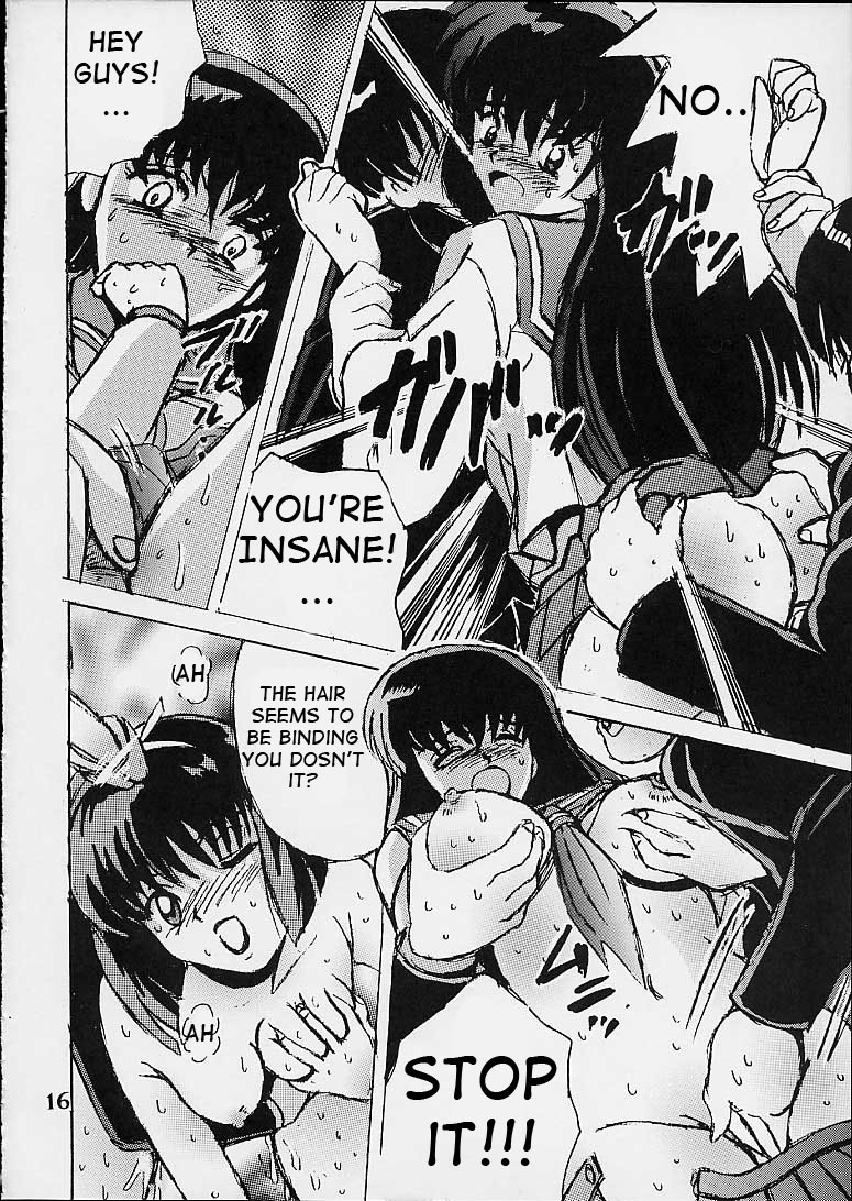 (CR29) [Shioya (Shioya Maico)] Shio Vol.10 (Inuyasha) [English] page 15 full