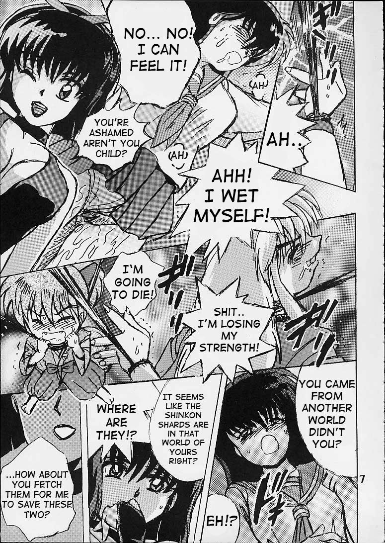 (CR29) [Shioya (Shioya Maico)] Shio Vol.10 (Inuyasha) [English] page 6 full