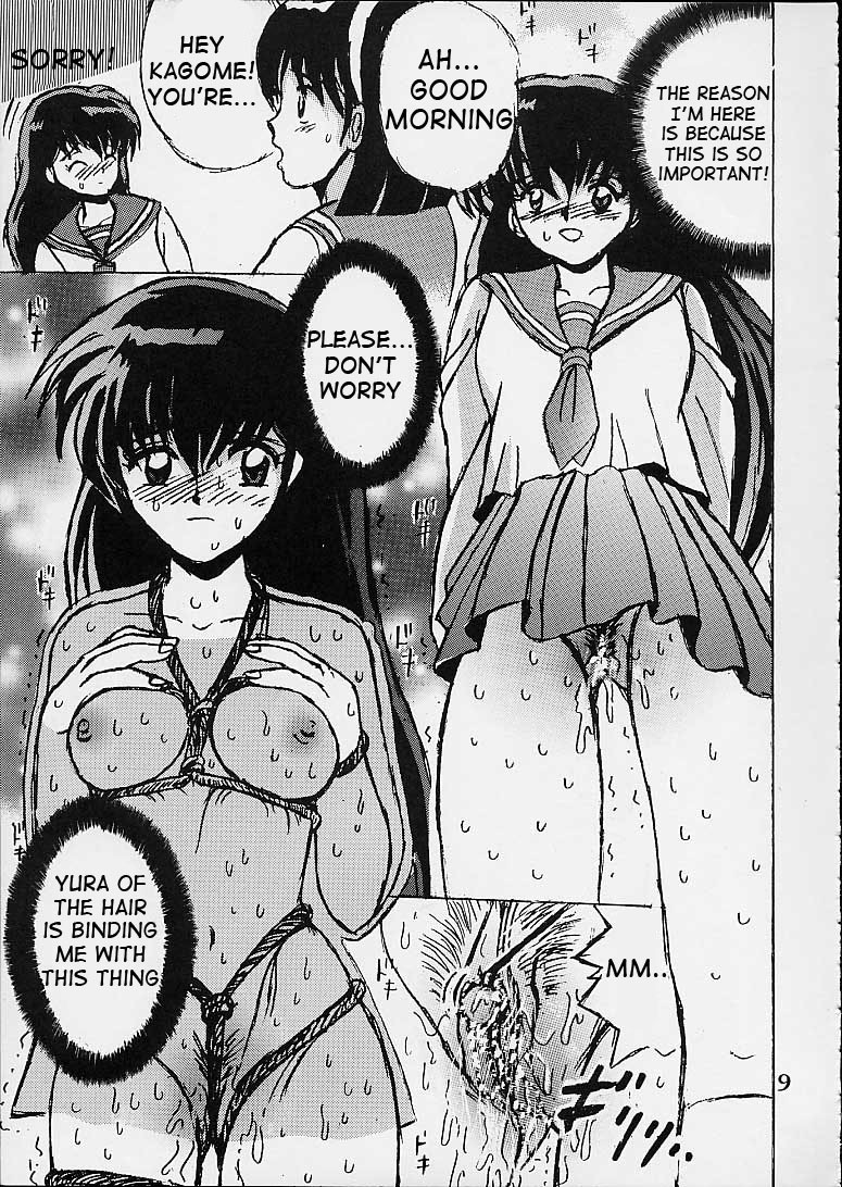 (CR29) [Shioya (Shioya Maico)] Shio Vol.10 (Inuyasha) [English] page 8 full