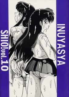 (CR29) [Shioya (Shioya Maico)] Shio Vol.10 (Inuyasha) [English]