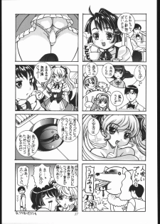 (C66) [Hime Club (Kirikaze, Koumorikaizin)] Ai to Ai to no Kyoukaisen -love and poor- (Kimi ga Nozomu Eien) - page 36