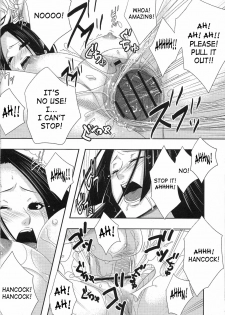 [CandyPool, A.O.I (Momoi Comomo)] Rougoku no Hebihime | Jailed Snake Princess (One Piece) [English] [SaHa] - page 13