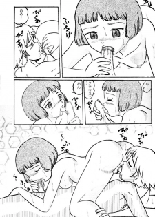 (C64) [Izumiya (Teshigotoya Yoshibee)] Lavie-tan no Hon (Last Exile) - page 15