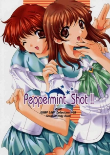 (SC11) [WARP LOOP (Satomi Hinako)] Peppermint Shot!! (Twinkle Review)