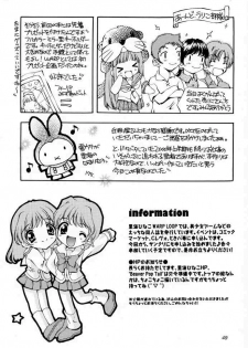 (SC11) [WARP LOOP (Satomi Hinako)] Peppermint Shot!! (Twinkle Review) - page 48