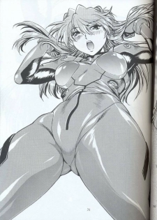 (C73) [Studio Katsudon (Manabe Jouji)] Plug Suit Fetish Vol.6 (Neon Genesis Evangelion) - page 31