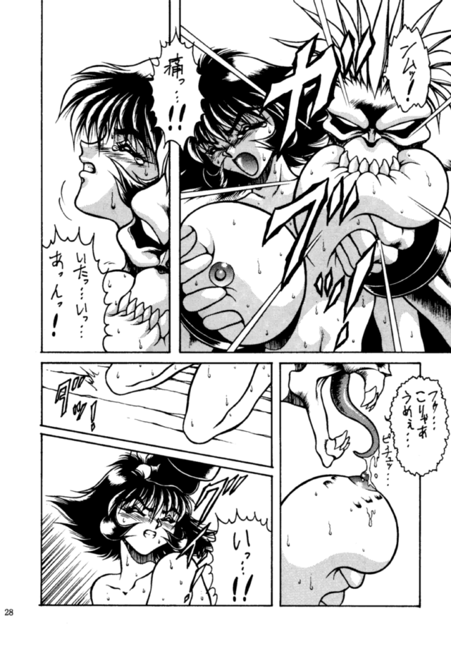 (C48) [Yuriai Kojinshi Kai (Yuri Ai, Hasebe Kazunari)] THE HEAT THREE (Darkstalkers) page 27 full