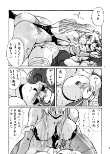 (C48) [Yuriai Kojinshi Kai (Yuri Ai, Hasebe Kazunari)] THE HEAT THREE (Darkstalkers) - page 48