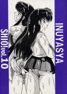 (CR29) [Shioya (Shioya Maico)] Shio Vol.10 (InuYasha)