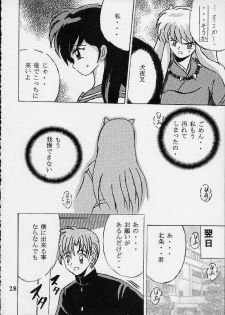 (CR29) [Shioya (Shioya Maico)] Shio Vol.10 (InuYasha) - page 27