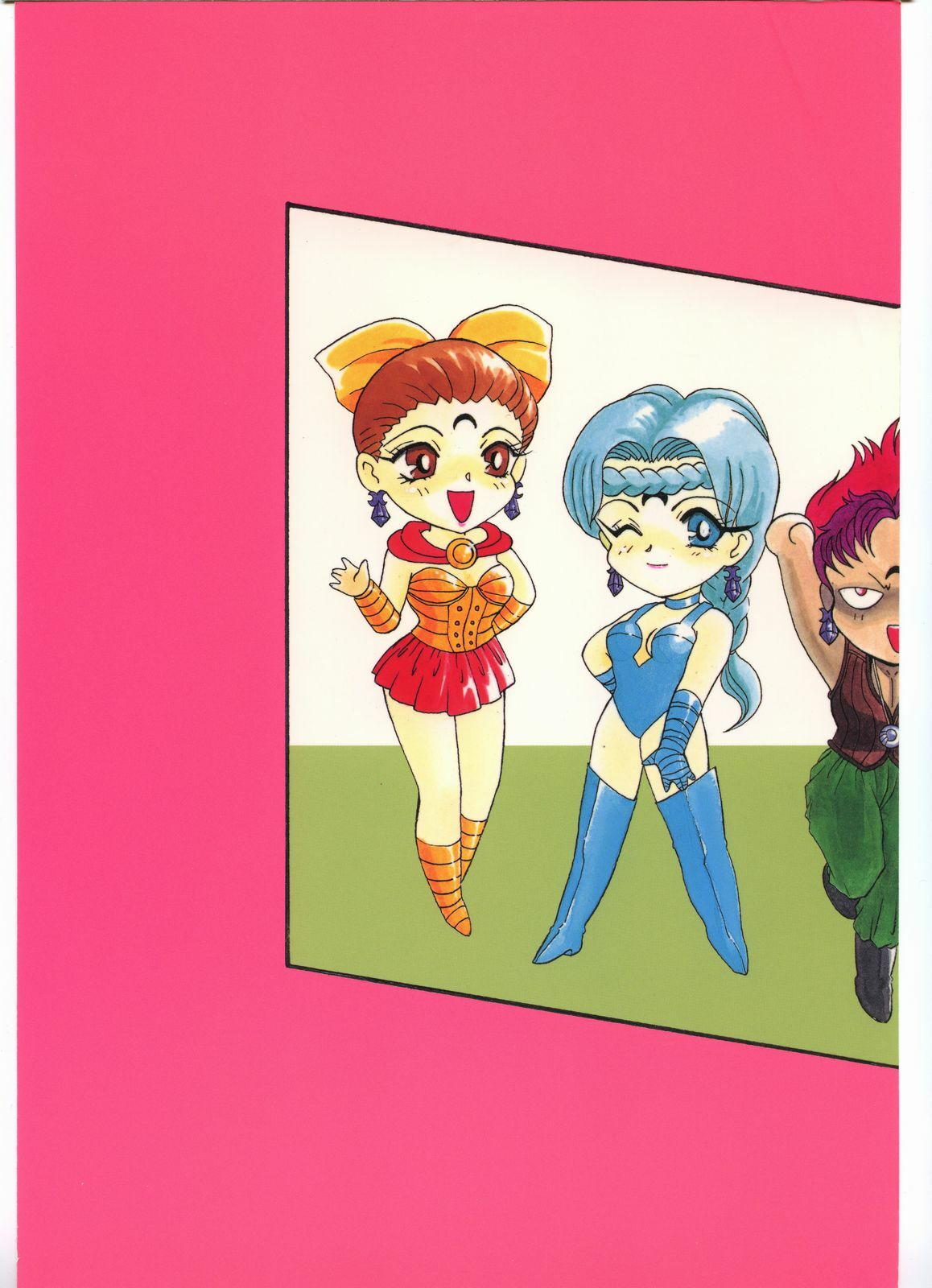 (C44) [Shounen Yuuichirou (Various)] Shounen Yuuichirou Vol. 3, 4, 5, 6, 7, 8, 9 Gappei Gou (Bishoujo Senshi Sailor Moon) page 68 full