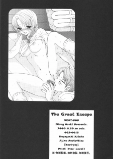[BEAT-POP (Osaki Mirai)] The Great Escape - page 40