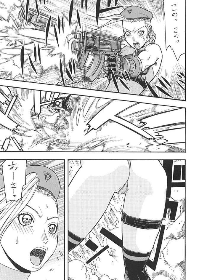 (C61) [From Japan (Aki Kyouma)] FGC FIGHTERS GIGA COMICS ROUND 3 (Dead or Alive, SoulCalibur, Street Fighter) page 52 full