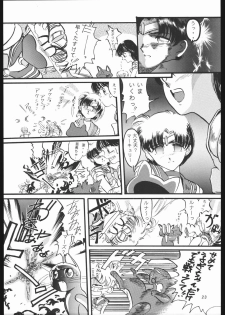 [Shounen Yuuichirou (Various)] Shounen Yuuichirou Vol. 1.2 Kiseki no Gattai Gou (Bishoujo Senshi Sailor Moon) - page 22