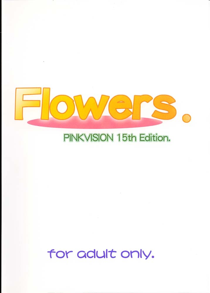 (C56) [PINKVISION (Tsuduki Masaki)] Flowers. (Various) page 146 full