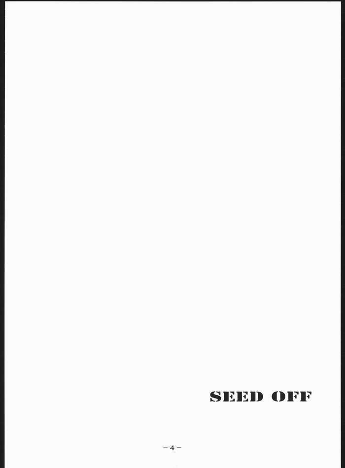 [C・R・C (Don Shigeru)] SEED OFF (Gundam Seed) page 3 full