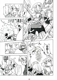 (SC19) [Yuunagi Zakkaten (Okara)] Steal Heart (Ragnarok Online) - page 20