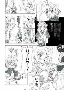 (SC19) [Yuunagi Zakkaten (Okara)] Steal Heart (Ragnarok Online) - page 21