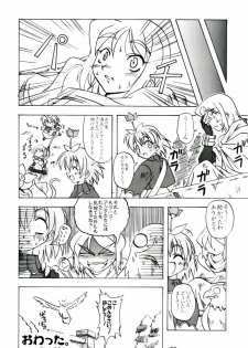 (SC19) [Yuunagi Zakkaten (Okara)] Steal Heart (Ragnarok Online) - page 29