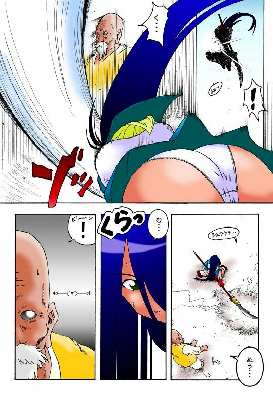 [Rascou (Rusera)] Hanamichi Azemichi Vol. 5 (Ikkitousen) page 3 full