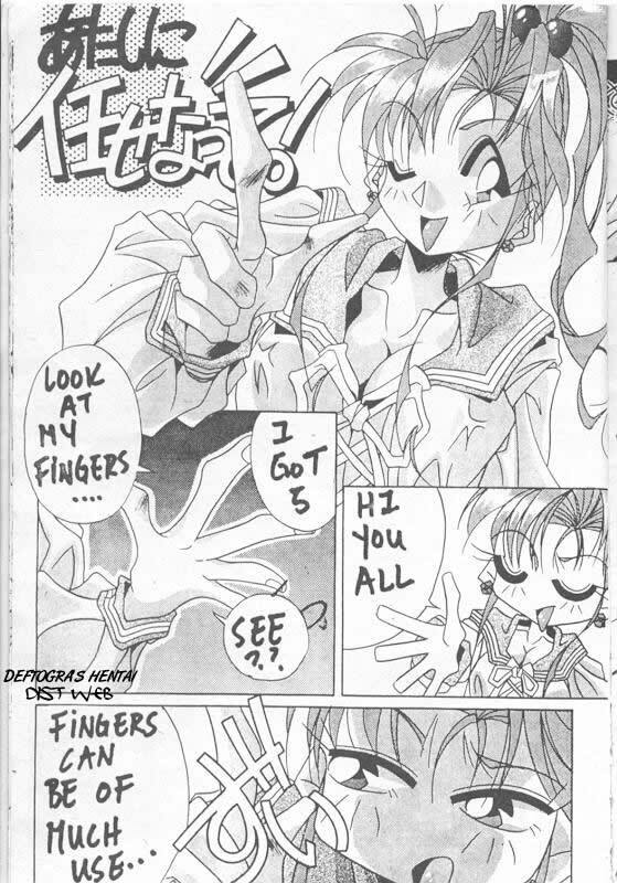 Sailor X 3 (Sailor Moon) [English] [Rewrite] [Deftogras Hentai] page 32 full