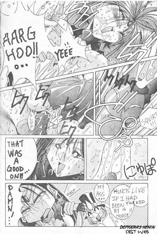 Sailor X 3 (Sailor Moon) [English] [Rewrite] [Deftogras Hentai] page 43 full